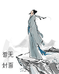 陶安